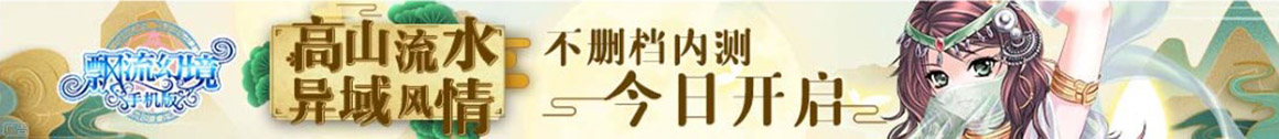 直播傳媒